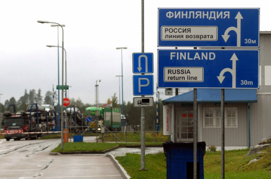 Ֆինլանդիան փակում է իր սահմանը Ռուսաստանից ժամանող զբոսաշրջիկների առջև