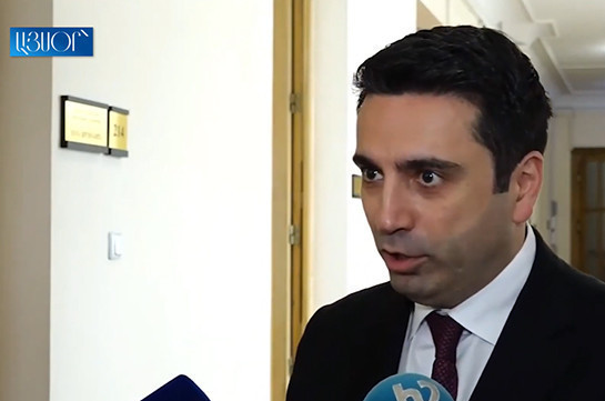 ОДКБ может принять решение выйти из Армении - Ален Симонян