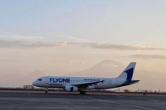FLYONE ARMENIA ավիաընկերությունը թռիչքներ կիրականացնի Երևան-Եկատերինբուրգ-Երևան երթուղով