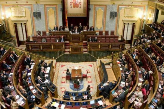 Конгресс Испании принял заявление о поддержке армянского народа