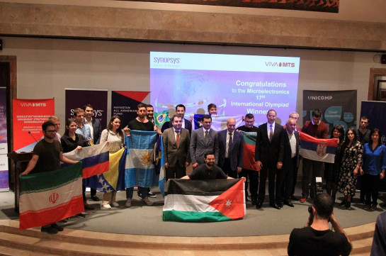 The Final Stage of the 17th Annual International Microelectronics Olympiad successfully held in Armenia