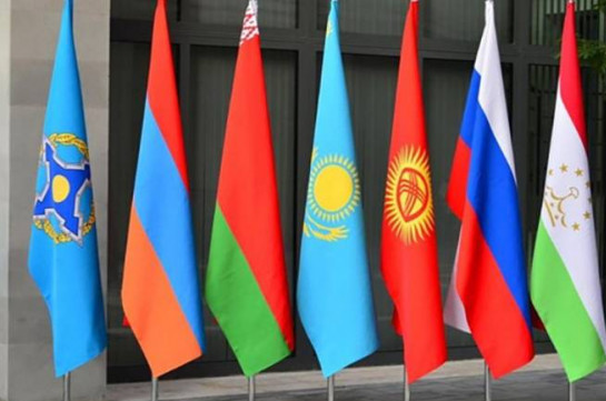 Делегация Армении в Москве примет участие в заседании по военно-экономическому сотрудничеству ОДКБ