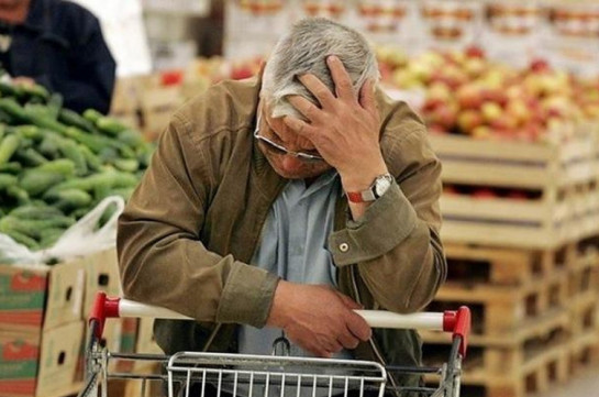 Уровень инфляции в Армении достиг 9,9% – Мартин Галстян