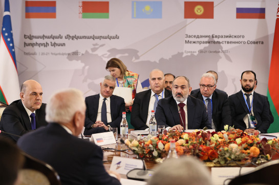 Роль Армении в ЕАЭС все возрастает - министр экономики
