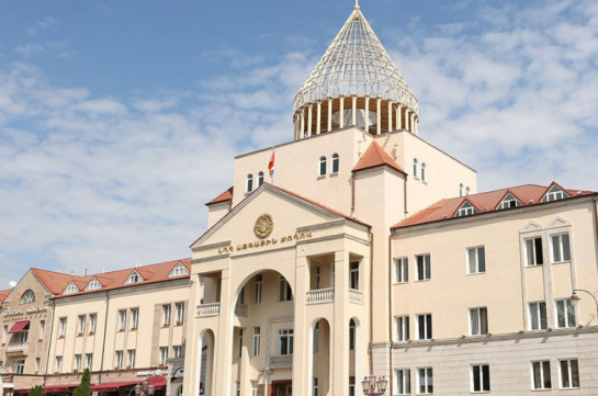 Парламент Арцаха созовет 15 ноября внеочередное заседание