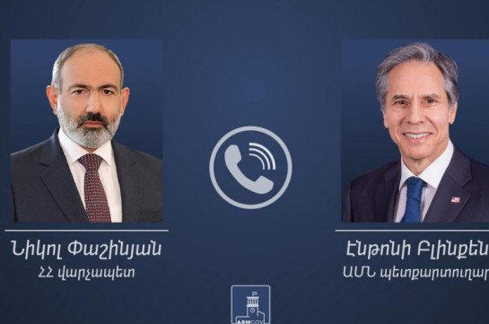 Пашинян и Блинкен обсудили урегулирование отношений между Арменией и Азербайджаном