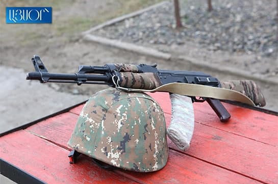 Военнослужащий ВС Армении погиб в результате выстрела сослуживца