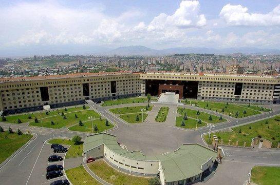 Минобороны Армении: Сообщение об обстреле азербайджанских позиций – очередная дезинформация