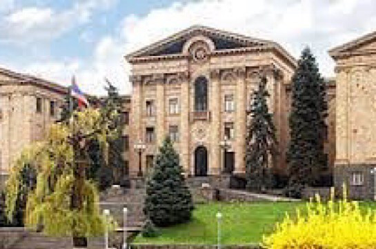 Парламент Армении созовет внеочередное заседание