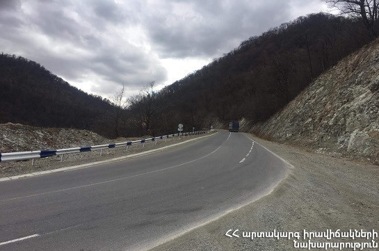 На территории Армении есть закрытые дороги