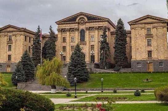 Парламент Армении завтра созовет внеочередное заседание