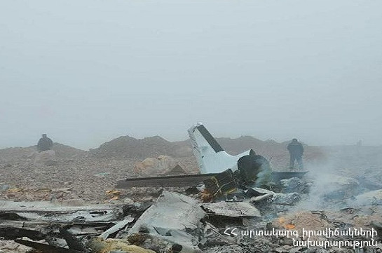 На территории села Джрабер разбился самолет: найдены два обгоревших трупа