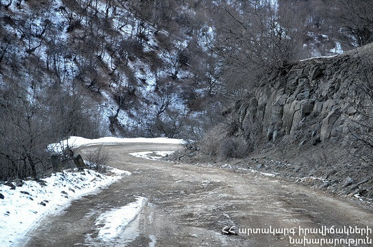 На территории республики есть закрытые и труднопроходимые дороги– МЧС Армении