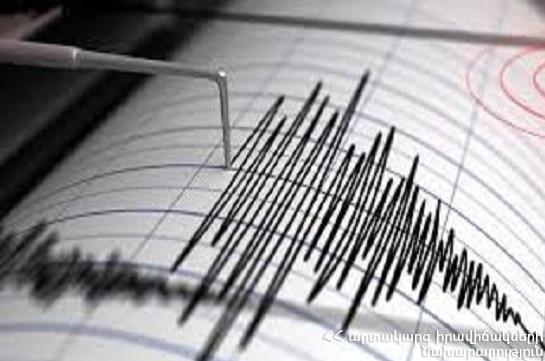 Երկրաշարժ՝ Մախաչկալայից 99 կմ հարավ-արևմուտք. զգացվել է նաև Տավուշի, Լոռու և Գեղարքունիքի մարզերում