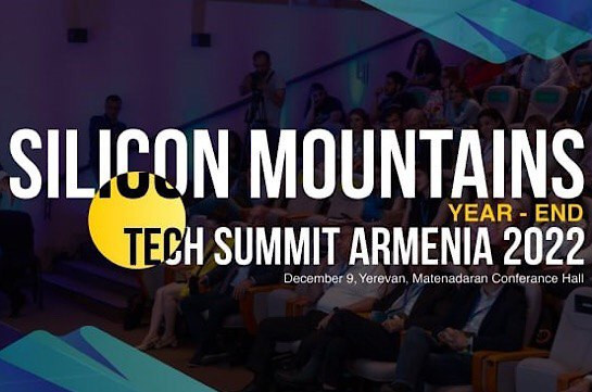 Silicon Mountains տարեվերջյան ամփոփիչ գագաթնաժողովը՝ նվիրված Խելացի լուծումների կիրառմանը տնտեսության տարբեր ճյուղերում, Երևանում համախմբեց ՏՀՏ և բիզնես համայնքը