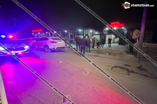 Երևանում կրակոցներ են հնչել. 1 երիտասարդ մահացել է, ևս 1-ը` վիրավորվել