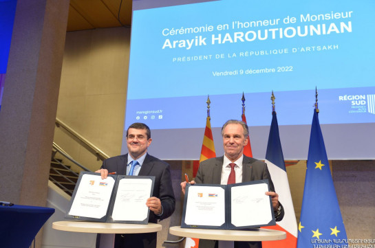 В Марселе подписана декларация, осуждающую агрессию Азербайджана против Арцаха и Армении