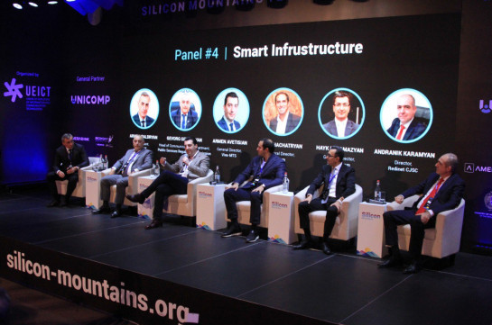“Smart Infrastructures” panel discussion in participation of the ICT companies and Public Services Regulatory Commission