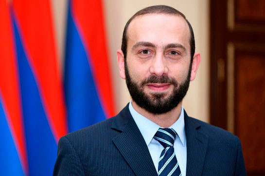 Глава МИД Армении посетит Нью-Йорк
