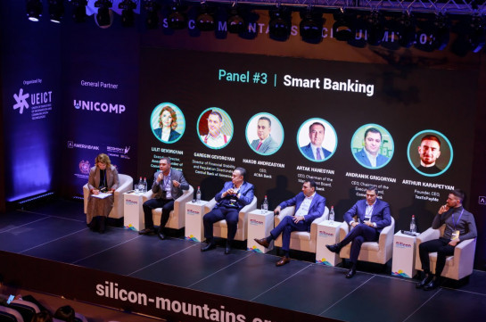 Use of Smart Solutions at Financial Companies: Ameriabank Partners Silicon Mountains 2022