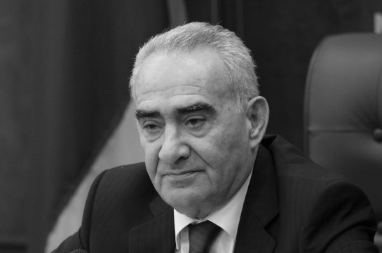 Фракция «Армения» выразила соболезнования в связи с кончиной Галуста Саакяна