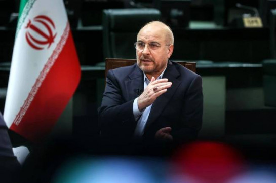 Спикер парламента Ирана: Тегеран не примет никаких изменений геополитических границ в Кавказском регионе