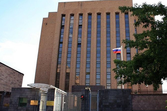 ՀՀ-ում ՌԴ դեսպանությունը ցավակցություն է հայտնել հայ զինծառայողների մահվան կապակցությամբ
