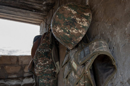 Հայաստանում ԱՄՆ դեսպանությունը ցավակցություն է հայտնել 15 զինծառայողի ողբերգական մահվան կապակցությամբ