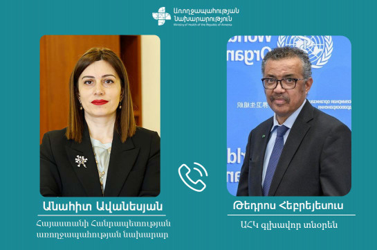 Министр здравоохранения Армении и генеральный директор ВОЗ обсудили ситуацию в Арцахе