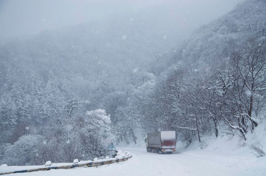 Արարատյան դաշտում և Երևանում կեսօրից հետո սպասվում է թաց ձյուն և ձնախառն անձրև, երեկոյան ժամերին և առաջիկա գիշերը՝ ձյուն