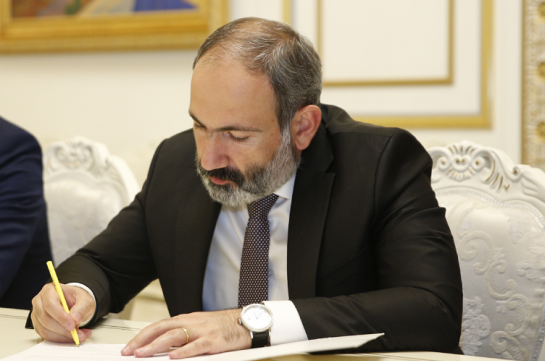 Армен Айрапетян назначен главой Инспекционного органа по безопасности пищевых продуктов