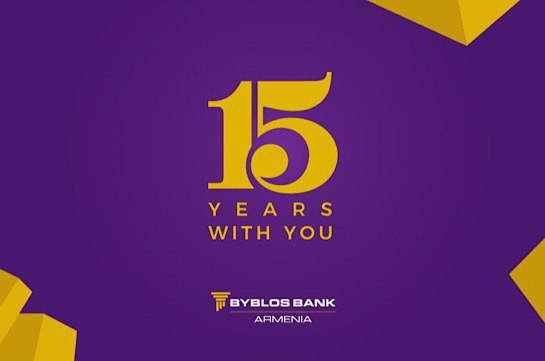 Byblos Bank Armenia celebrates 15th anniversary (Video)