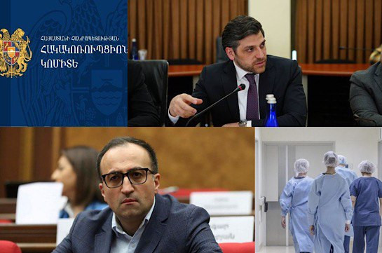 Вице-мэр Еревана задержан, многочисленные сотрудники Минздрава допрашиваются по «делу COVID»