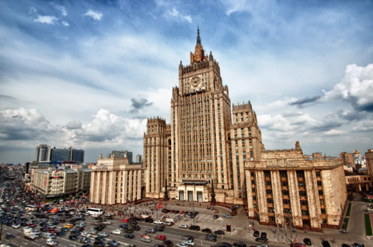 Лавров проведет в Москве 20 марта переговоры с главой МИД Армении - МИД РФ