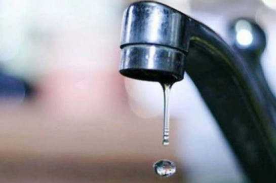 Գեղարքունիքի մարզի մի շարք համայնքներում 24 ժամ ջուր չի լինի
