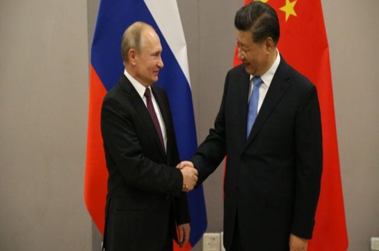 Ռուսաստանի և Չինաստանի առաջնորդների բանակցությունները կարող են աշխարհը փոխակերպող իրադարձություն դառնալ. ԶԼՄ-ներ