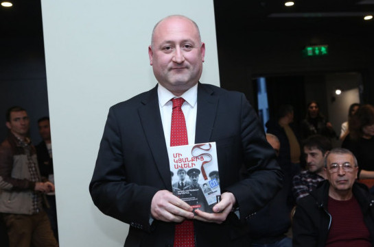 «Больше одной жизни»: Презентована книга о разведчике и дипломате Армене Саркисяне