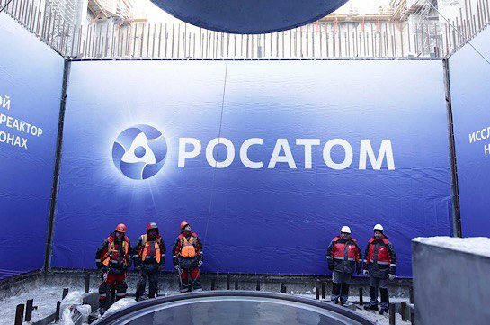 Росатом и Агентство по атомной энергии КНР подписали программу долгосрочного сотрудничества в области реакторов на быстрых нейтронах и замыкания ядерного топливного цикла