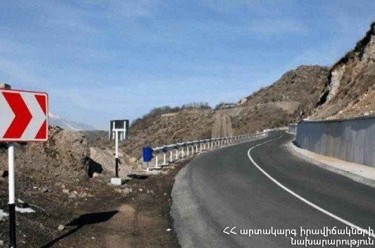 Լարսը բաց է, Հայաստանում կան փակ ավտոճանապարհներ