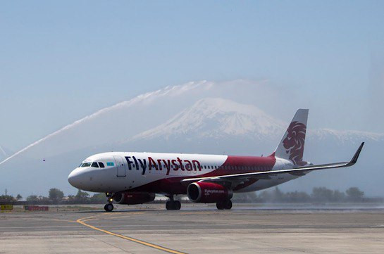 Авиакомпания Fly Arystan начнет выполнение полетов по направлению Актау- Ереван- Актау