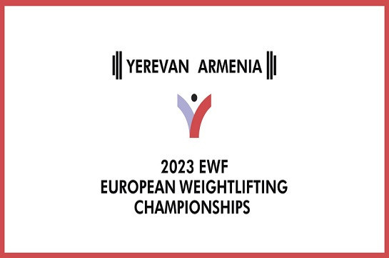 Ադրբեջանցի մարզիկները չեն մասնակցի Երևանում կայանալիք ծանրամարտի Եվրոպայի առաջնությանը