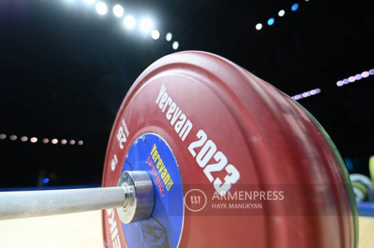 Чемпионат Европы по тяжелой атлетике: у Армении сегодня три представителя