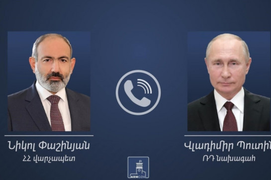 Пашинян и Путин обсудили касающиеся Лачинского коридора вопросы