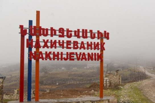 Азербайджанцы обстреляли мирных жителей в Аскеранском районе Арцаха