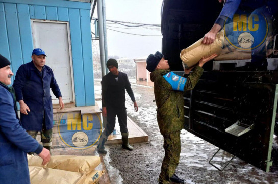 ՌԴ խաղաղապահ զորակազմը 30 տոննա բեռ է տեղափոխել Լեռնային Ղարաբաղ