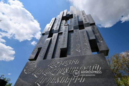 Это внутренний вопрос Армении, никто не имеет права вмешиваться – Армен Григорян о памятнике «Немезис»