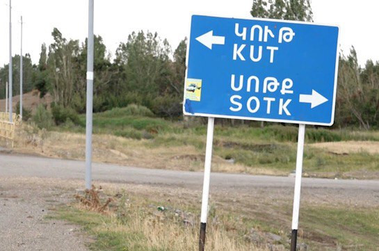 По состоянию на 20:20 обстрел армянских позиций в направлении Сотка и Кута продолжается