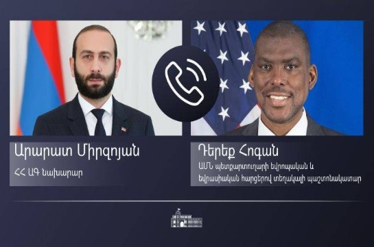 Глава МИД Армении и замгоссекретаря США обсудили вопросы региональной безопасности