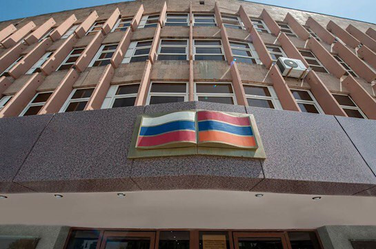 Министерства образования и науки РФ считает нелегитимными выборы ректора Российско-Армянского университета
