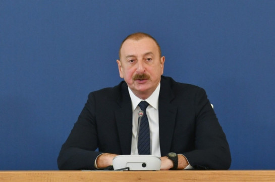 Армения ускоренными темпами вооружается, что создает новые угрозы - Алиев